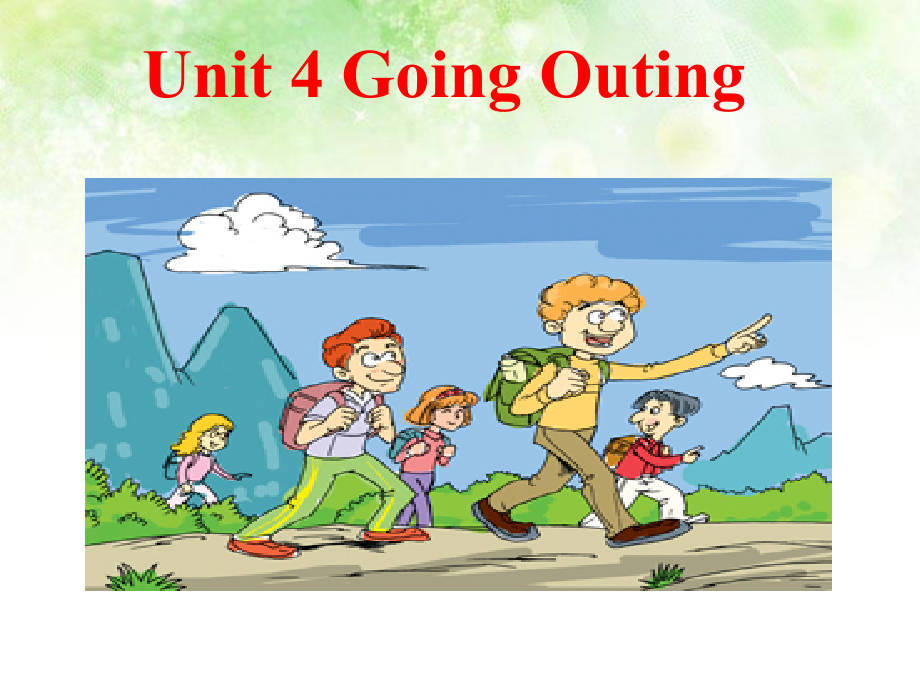 （广东）粤人版五年级下册英语Unit 4 Going Outing-Lesson 2-ppt课件-(含教案+视频)--(编号：8036d).zip