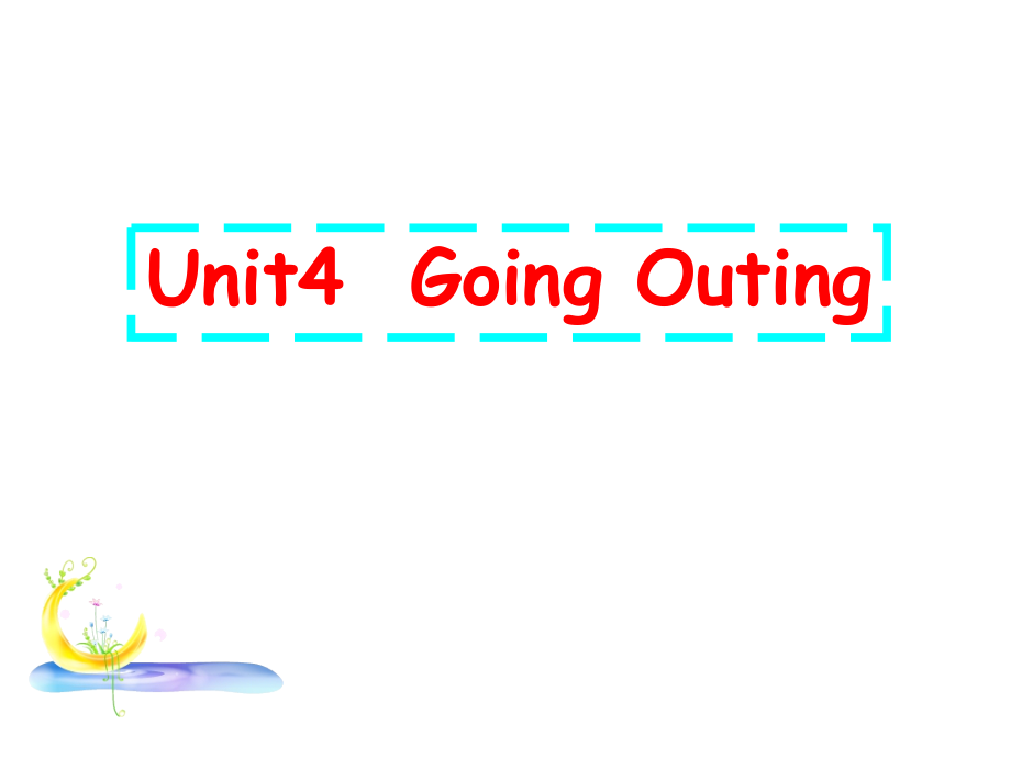 （广东）粤人版五年级下册英语Unit 4 Going Outing-Lesson 3-ppt课件-(含教案)--(编号：c0f38).zip