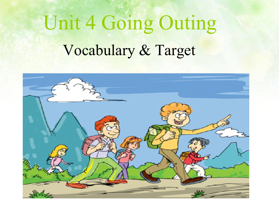 （广东）粤人版五年级下册英语Unit 4 Going Outing-Lesson 3-ppt课件-(含教案)--(编号：80a7f).zip