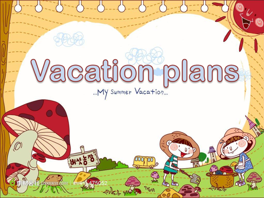 （广东）粤人版五年级下册英语Unit 2 Vacation Plans-Lesson 3-ppt课件-(含教案)--(编号：a060c).zip