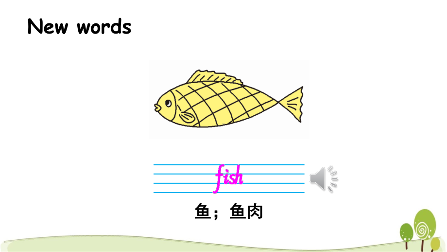 2021冀教版三年级英语下册Lesson 3教学课件.ppt_第2页