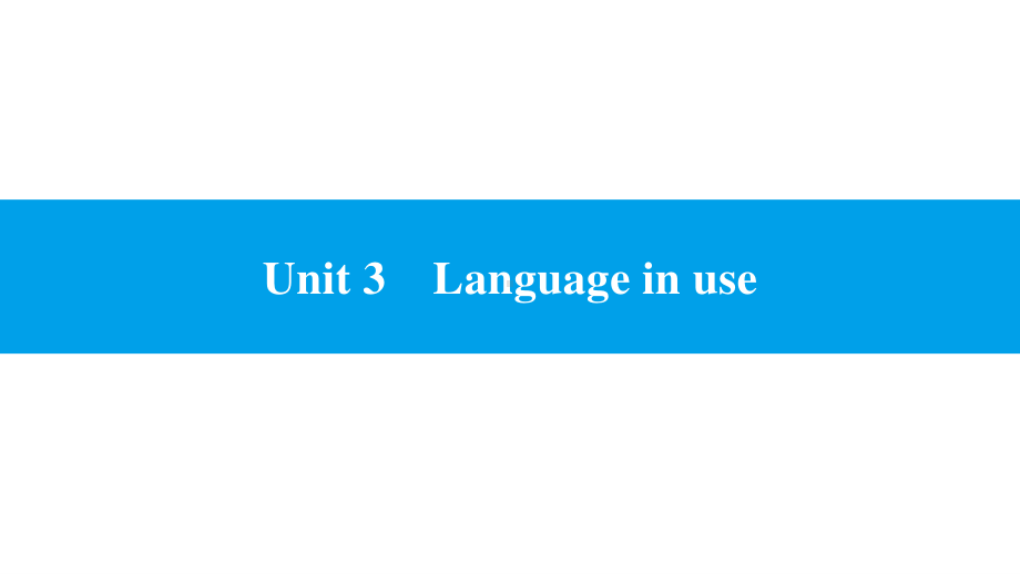 外研版九年级下册英语Module 5 Unit 3　Language in use 习题 ppt课件.pptx_第1页