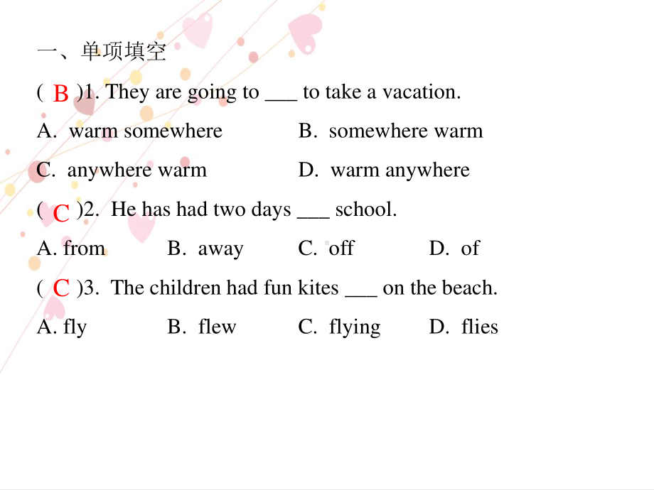 外研版九年级下册英语Module 1 课后作业ppt课件.ppt_第2页