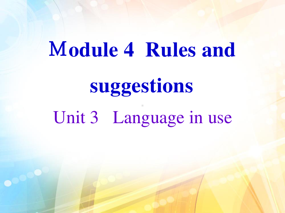 外研版九年级下册英语Module4 Unit3 同步ppt课件.ppt_第1页