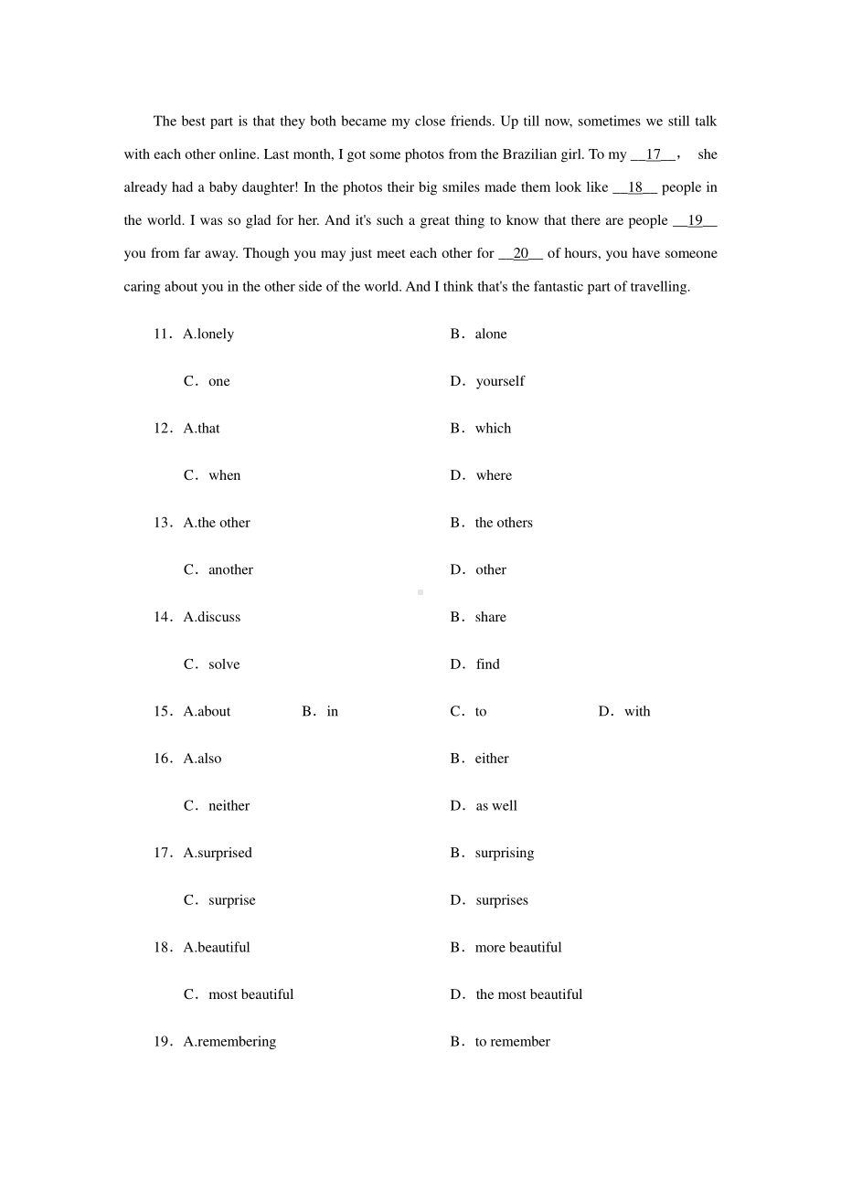 外研版九年级下册英语Module　1　Travel单元测试题（含答案）.docx_第3页