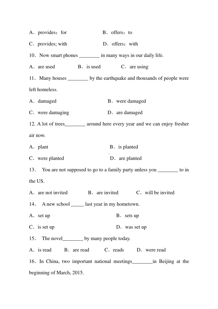 外研版九年级下册英语 Module 6 Eating together 单元测试卷（有答案） .docx_第2页