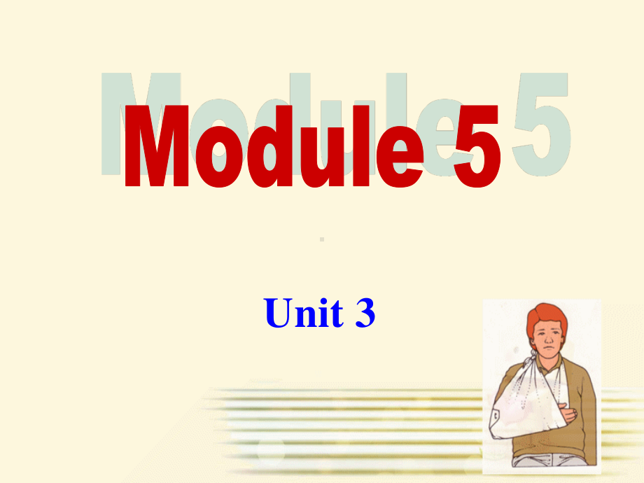 外研版九年级下册英语Module 5 Unit 3ppt课件.ppt_第1页