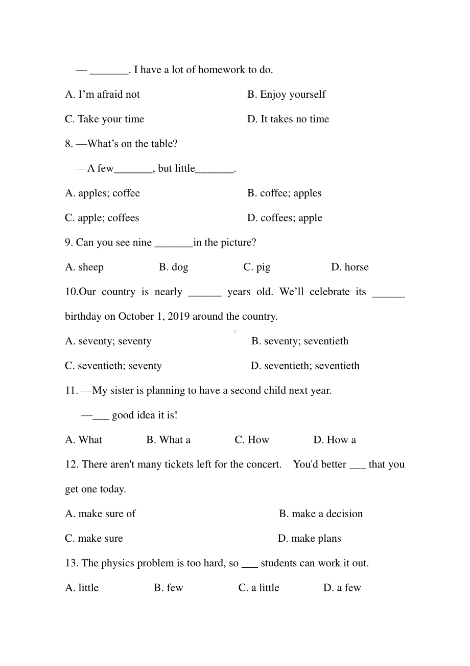 外研版九年级下册英语 Module 1 Travel 总结检测试卷 （有答案）.docx_第2页