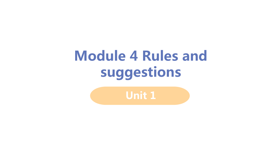 外研版九年级下册英语Module 4 Rules and suggestionsUnit 1 You must be careful of falling stoneppt课件.ppt_第1页