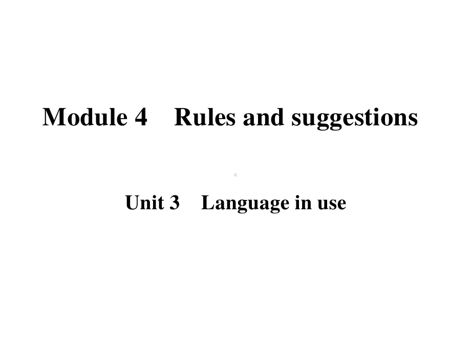 外研版九年级下册英语Module 4 Unit 3 作业ppt课件.pptx_第1页