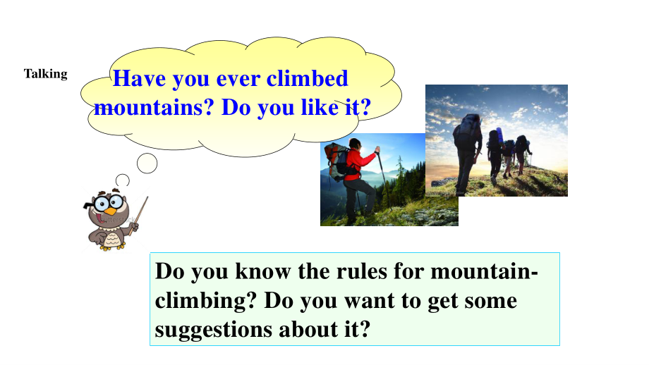 外研版九年级下册英语Module 4 Rules and suggestions Unit 1 You must be careful of falling stonesppt课件.ppt_第3页