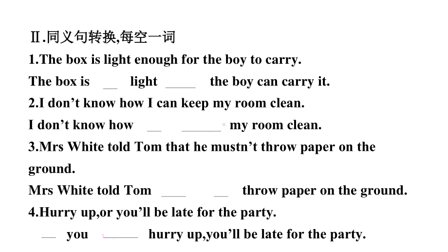 外研版九年级下册英语 Module7Unit 3　Language in use ppt课件.ppt_第3页