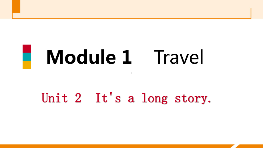 外研版九年级下册英语Module1 Unit 2ppt课件.pptx_第1页