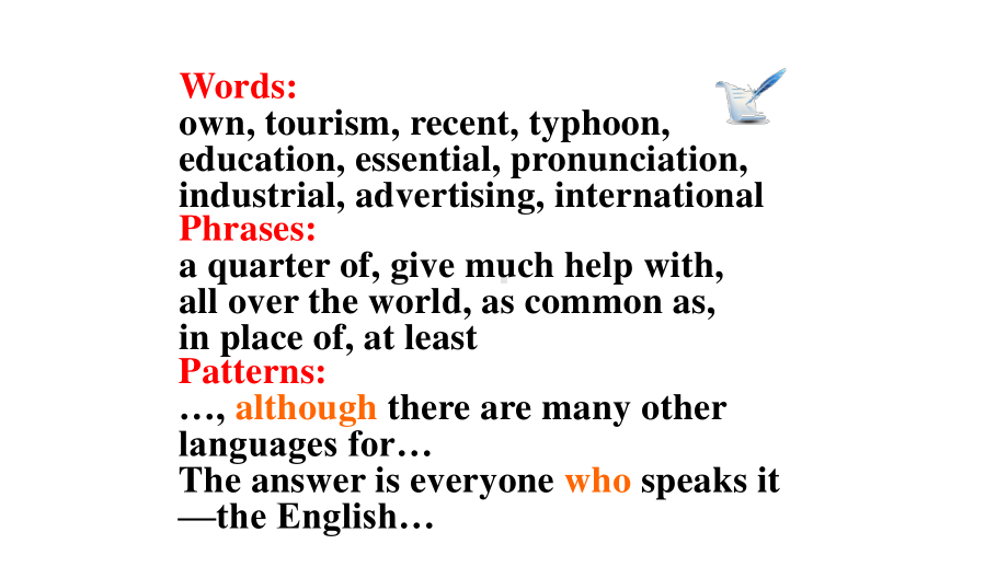 外研版九年级下册英语Module 7 English for you and me Unit 2 We all own Englishppt课件.ppt_第3页