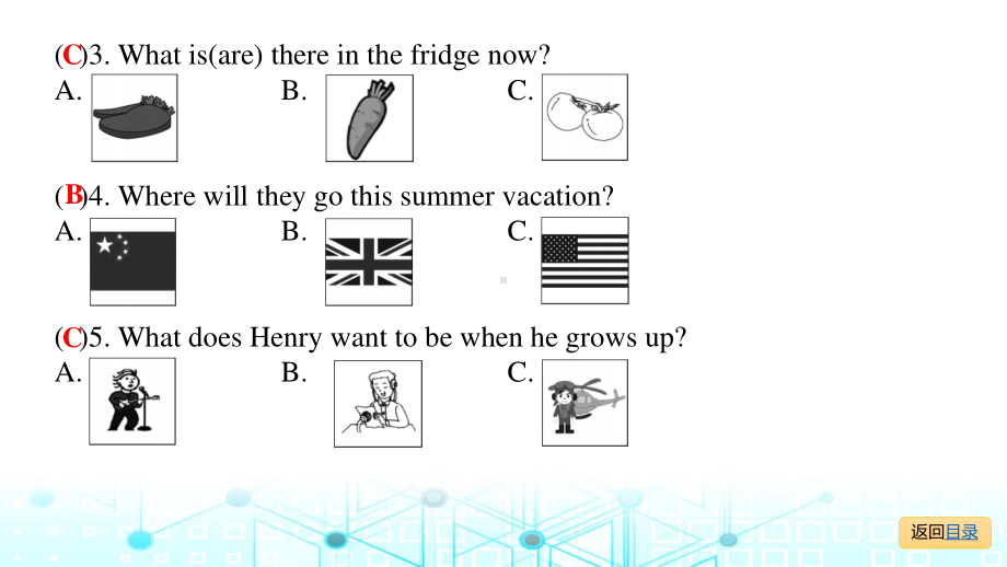 外研版九年级下册英语Module 1 单元试卷ppt课件.ppt_第3页