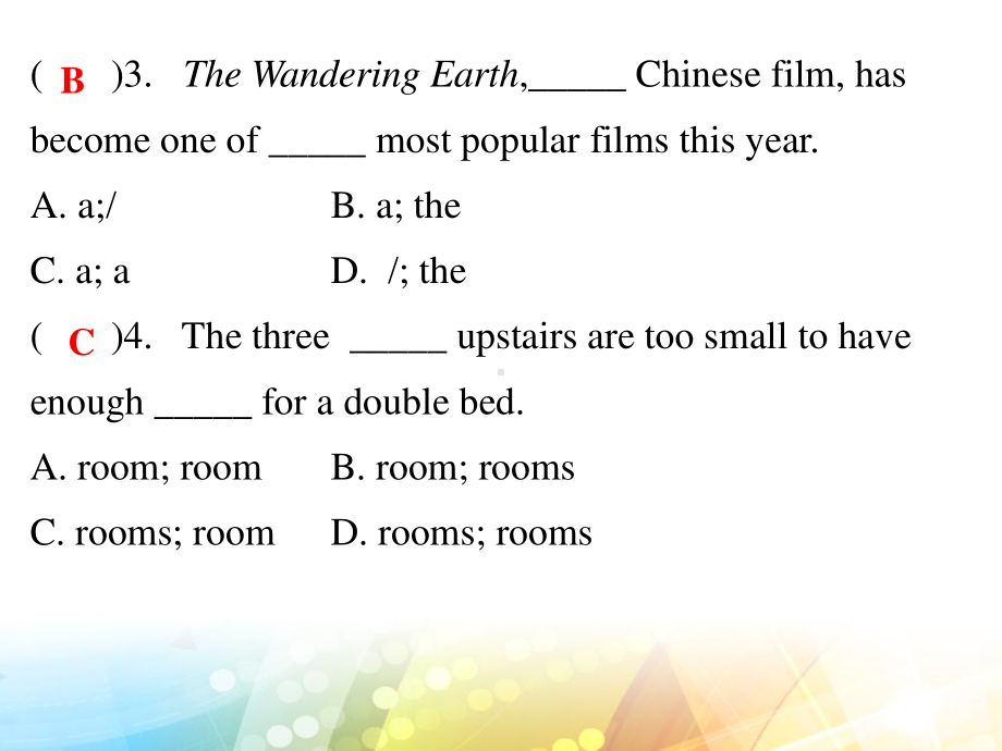 外研版九年级下册英语Module 1 模块语法提升 同步ppt课件.pptx_第3页