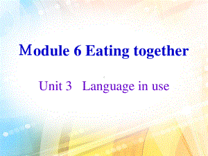 外研版九年级下册英语Module6 Unit3 同步ppt课件.ppt