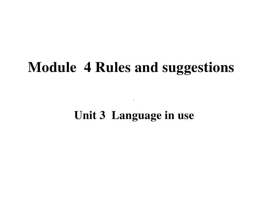 外研版九年级下册英语Module 4Unit 3 课堂练习ppt课件.pptx_第1页