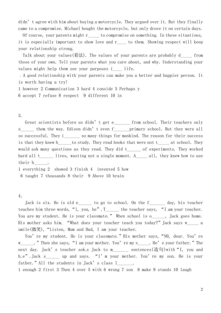 外研版九年级下册英语综合填空（10）（含答案）.doc_第2页