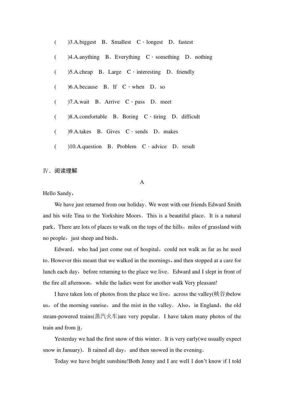 外研版九年级下册英语module1单元小测（含答案）.doc_第3页