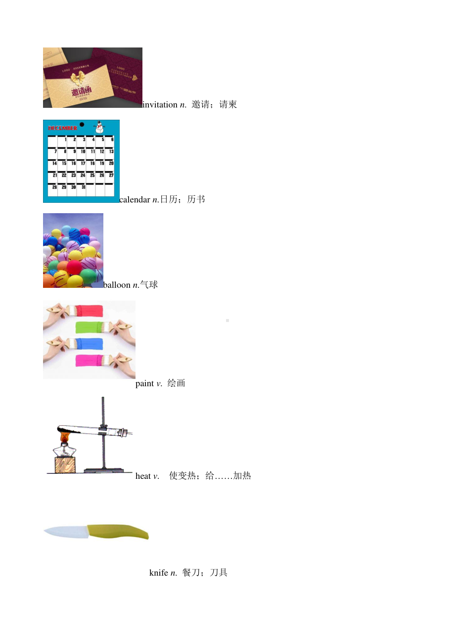 外研版九年级下册英语Module 6 Eating together 教案.doc_第3页