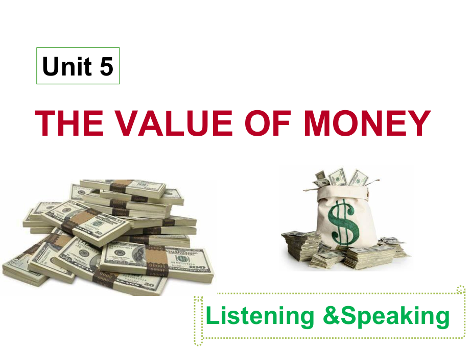 人教版（2019新教材）必修第三册 Unit 5 The Value of Money Listening and Talking (课件共5张PPT和音频).zip