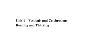 新教材英语人教版（2019）必修第三册Unit 1 Reading and Thinking课件.ppt