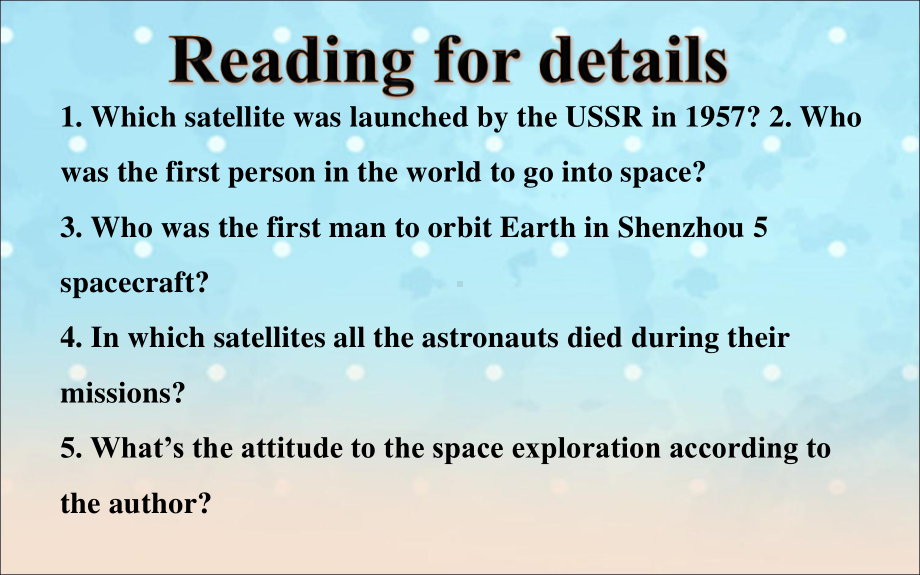 （2019新教材）人教版高中英语必修第三册Unit 4Space ExplorationReading and Thinking课件（共14张）.ppt_第3页