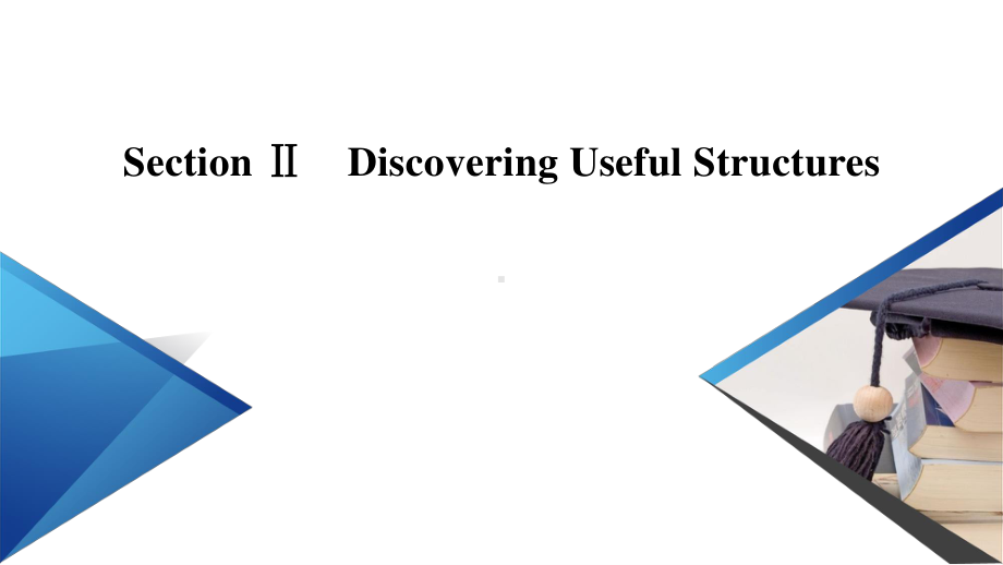 Unit 3 Diverse Cultures Section Ⅱ （新教材）人教版（2019）高中英语必修第三册课件.pptx_第2页