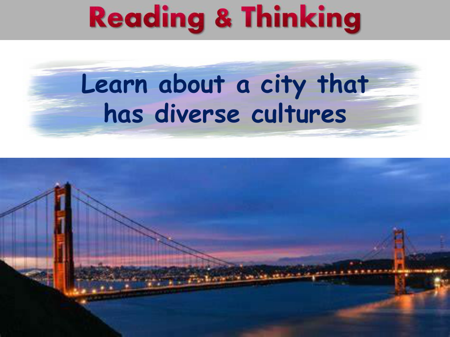 人教版（2019新教材）必修第三册 Unit 3 Diverse Cultures Reading and thinking(共26张PPT).ppt_第1页