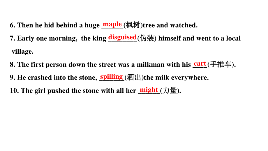 高一下学期 人教版（2019新教材）必修第三册Unit 2 Reading for Writing课件.ppt_第3页