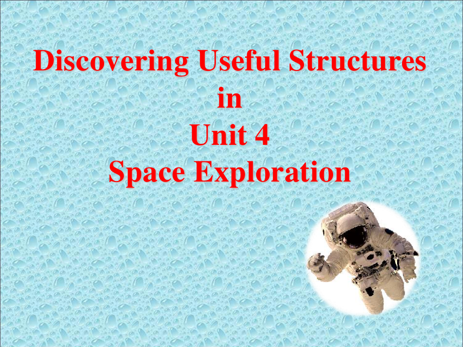 2019新教材新人教高一英语必修三第四单元Discovering Useful Structures（共35张PPT ）.ppt_第1页