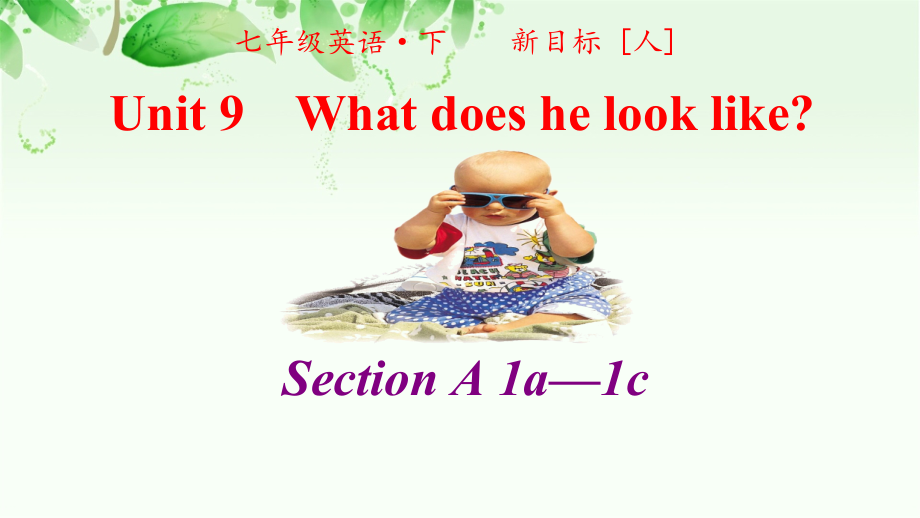 2020-2021学年人教版英语七年级下册：Unit 9 Section A 1a—1c-课件.zip