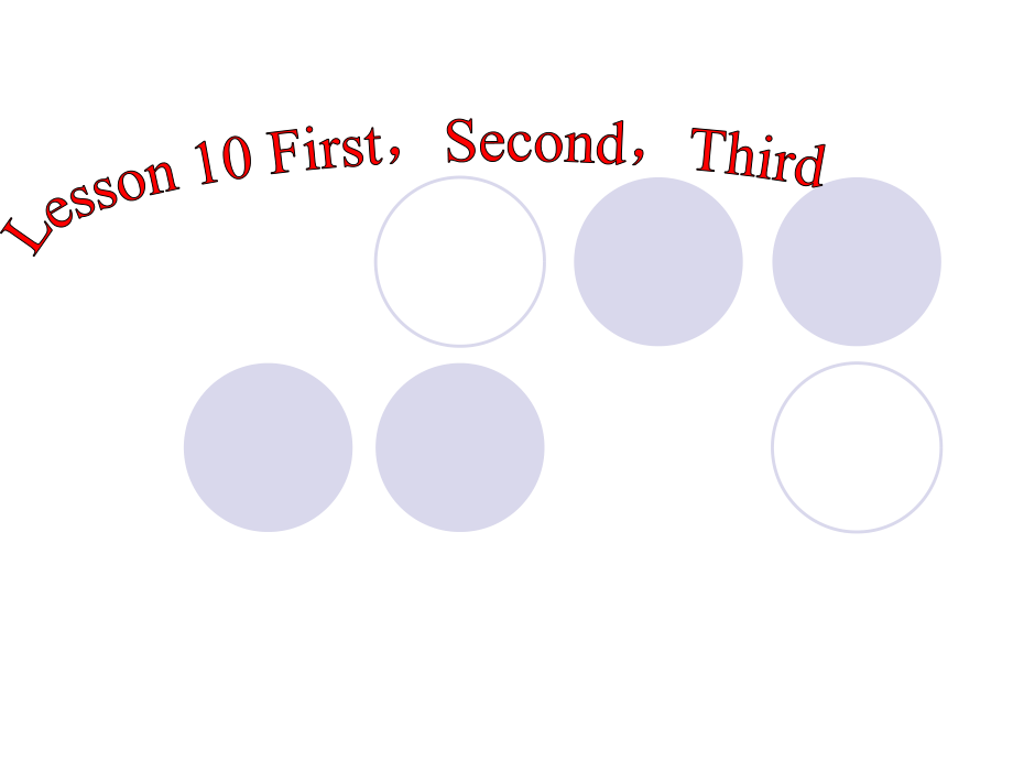 冀教版（一起）四下-Unit 1 Days and Months-Lesson 1 First, Second, Third-ppt课件-(含教案)--(编号：b2fcc).zip