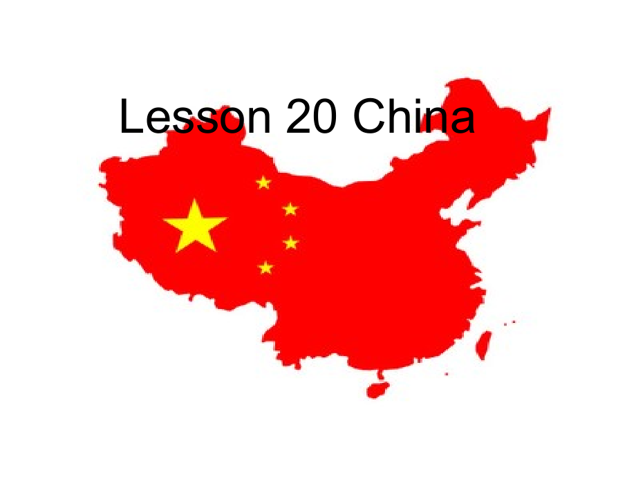 冀教版（一起）四下-Unit 4 Countries We Know-Lesson 20 China-ppt课件-(含教案)--(编号：10063).zip