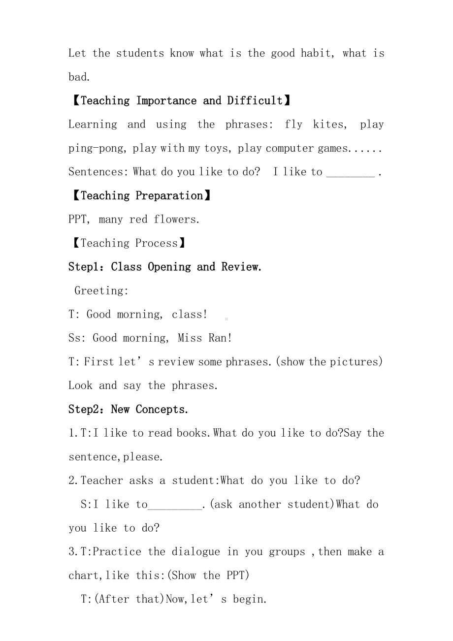 冀教版（一起）四下-Unit 3 More About Me-Lesson 17 What Do You Like to Do -教案、教学设计--(配套课件编号：a0002).docx_第2页