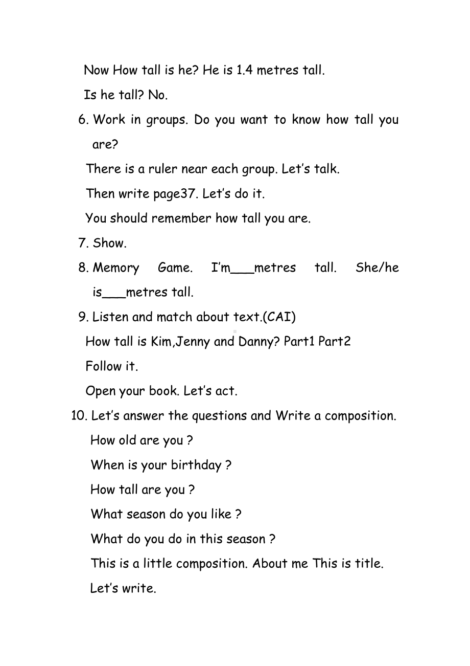 冀教版（一起）四下-Unit 3 More About Me-Lesson 14 How Tall Are You -教案、教学设计--(配套课件编号：f103b).doc_第3页