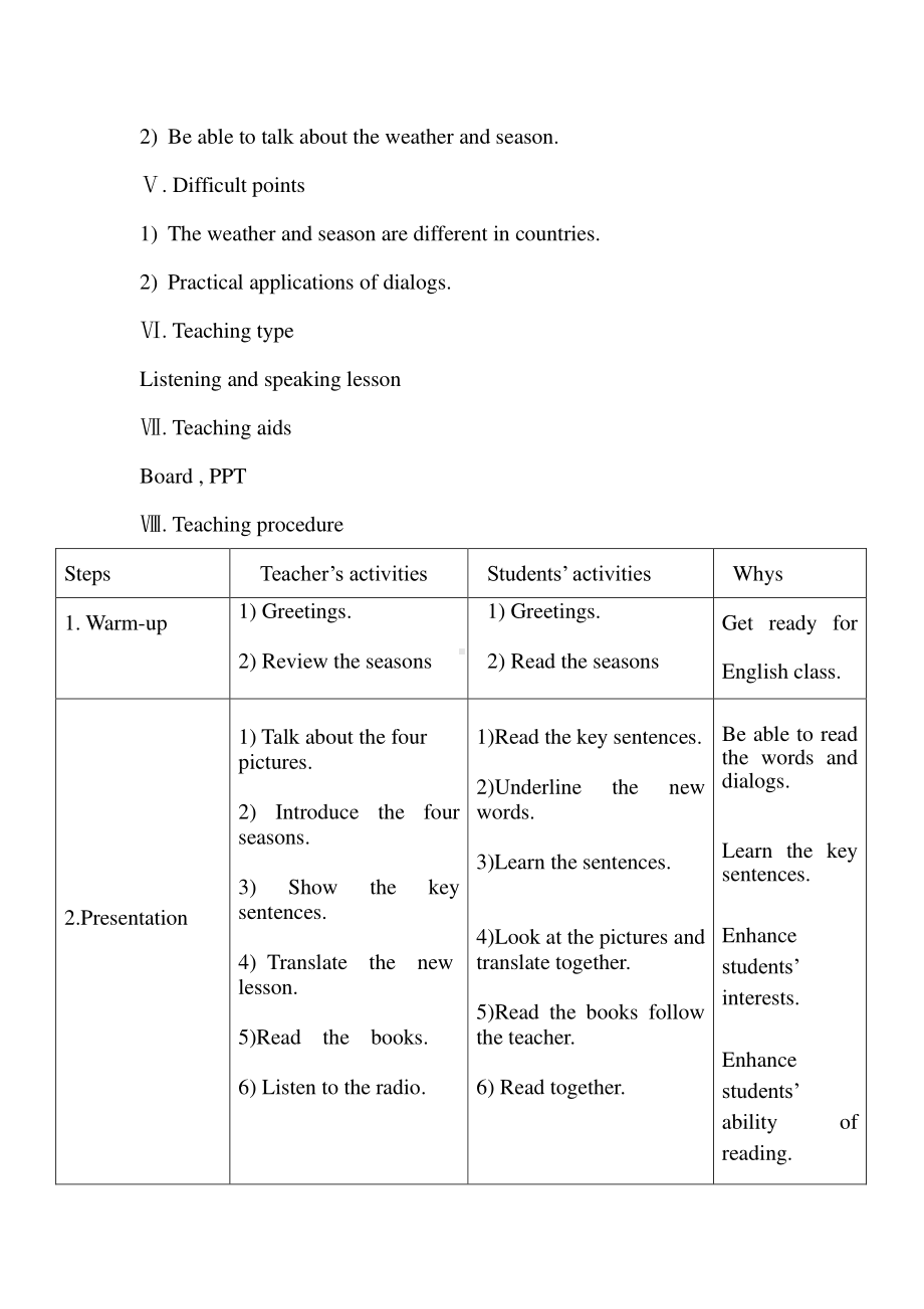 冀教版（一起）四下-Unit 2 Seasons-Lesson 10 Seasons and Weather-教案、教学设计--(配套课件编号：6130b).doc_第2页