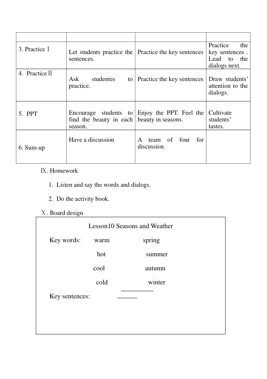 冀教版（一起）四下-Unit 2 Seasons-Lesson 10 Seasons and Weather-教案、教学设计--(配套课件编号：6130b).doc_第3页