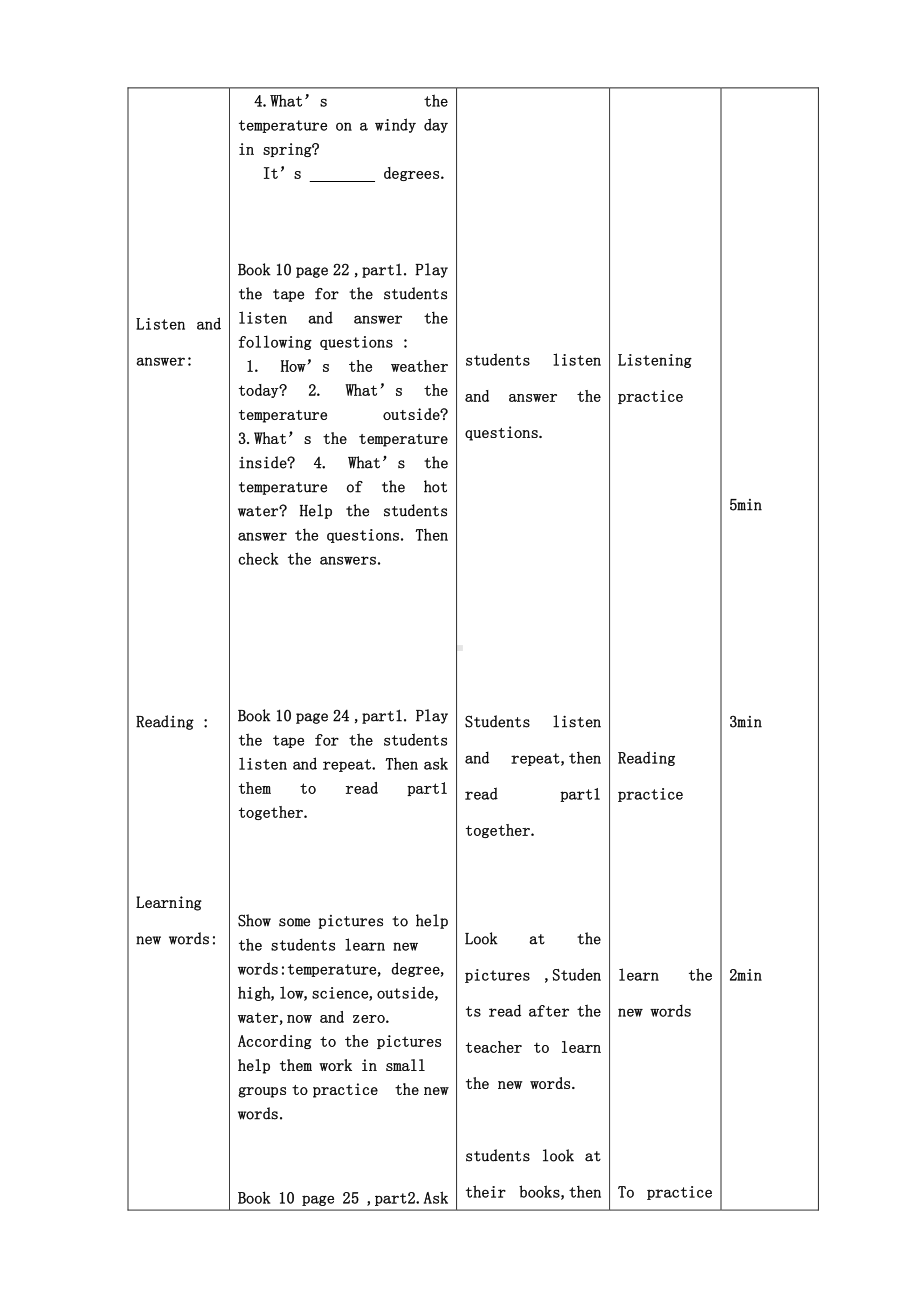 冀教版（一起）五下-Unit 2 School in Canada-Lesson 10 Mr. Wood's Science Class-教案、教学设计--(配套课件编号：c0567).doc_第3页