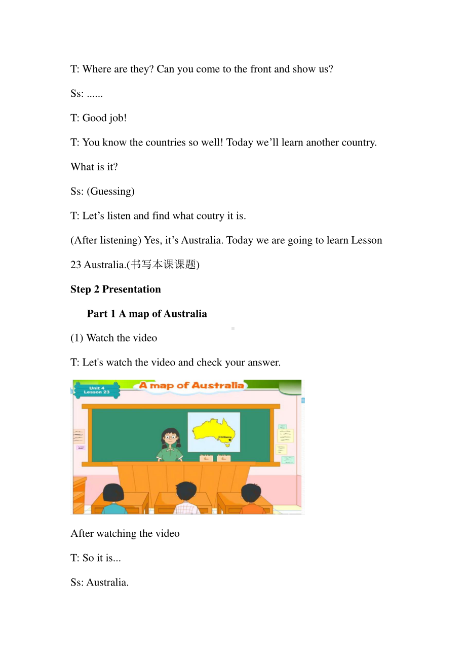 冀教版（一起）四下-Unit 4 Countries We Know-Lesson 23 Australia-教案、教学设计-市级优课-(配套课件编号：50c5d).docx_第3页