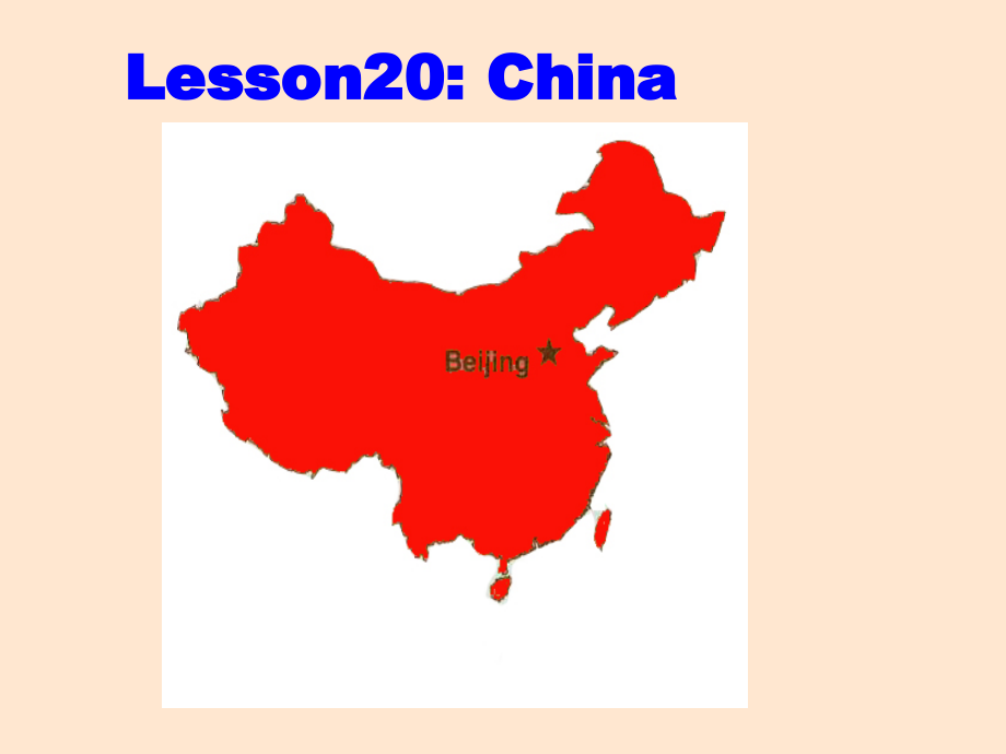 冀教版（一起）四下-Unit 4 Countries We Know-Lesson 20 China-ppt课件-(含教案)--(编号：95648).zip