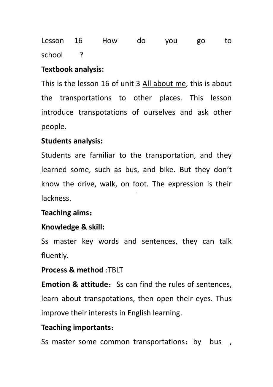 冀教版（一起）四下-Unit 3 More About Me-Lesson 16 How Do You Go to School -教案、教学设计--(配套课件编号：a00b6).doc_第1页