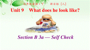 2020-2021学年人教版英语七年级下册：Unit 9 Section B 3a — Self Check-课件.pptx