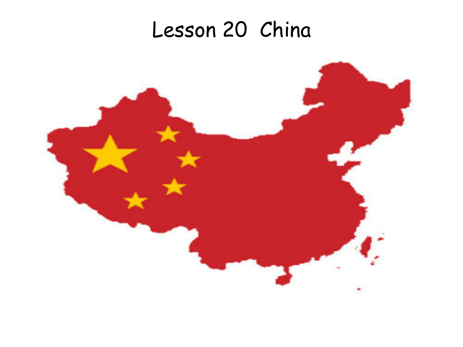 冀教版（一起）四下-Unit 4 Countries We Know-Lesson 20 China-ppt课件-(含教案)--(编号：41b97).zip