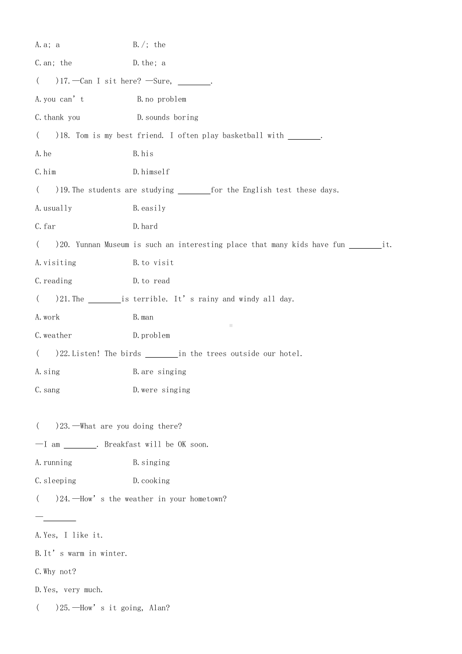 人教版七年级下册英语双基达标练习：Unit 7 Self Check　　　　　　 　　　　　　　　　（含答案）.doc_第2页