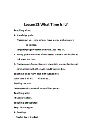 冀教版一起三下-Unit 3 My Day-Lesson 13 What Time Is It -教案、教学设计--(配套课件编号：50327).doc