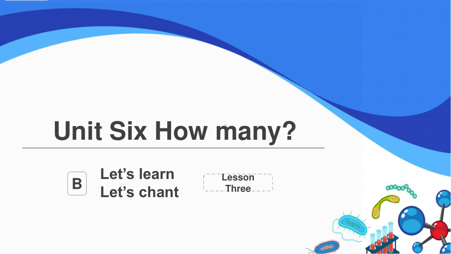 人教英语PEP三年级下册：Unit 6 How many？B Let’s learn课件.pptx_第1页