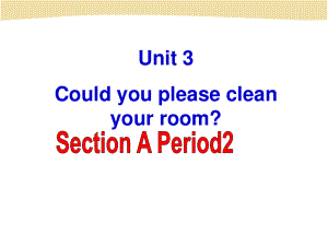 2021春人教新目标英语八年级下册unit3 SectionA Period 2.pptx