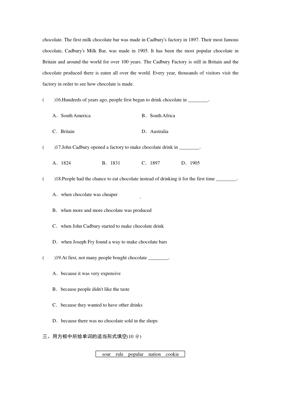 人教版九年级全册英语Unit 6单元检测（含答案）.docx_第3页